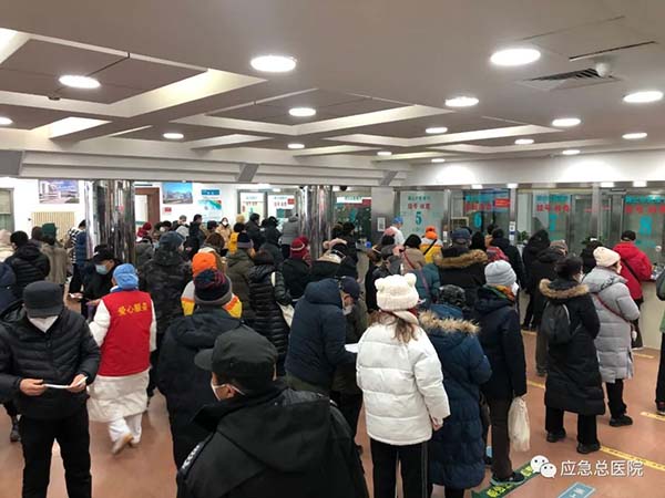 【发热门诊就诊人数上升,发热门诊就诊人群】