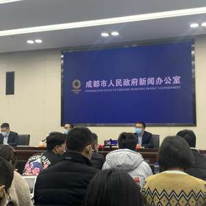 四川成都疫情最新消息今天又封了(四川成都疫情最新消息今日疫情)