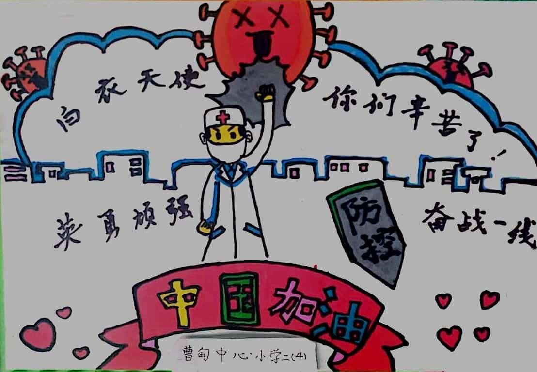 【呼和浩特一确诊患者是的姐,呼和浩特确诊病例】