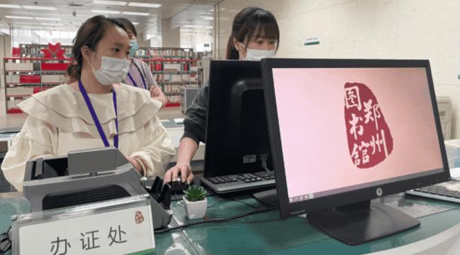 【郑州1确诊病例前7次核酸都为阴性,郑州再现一例新冠核酸检测阳性】