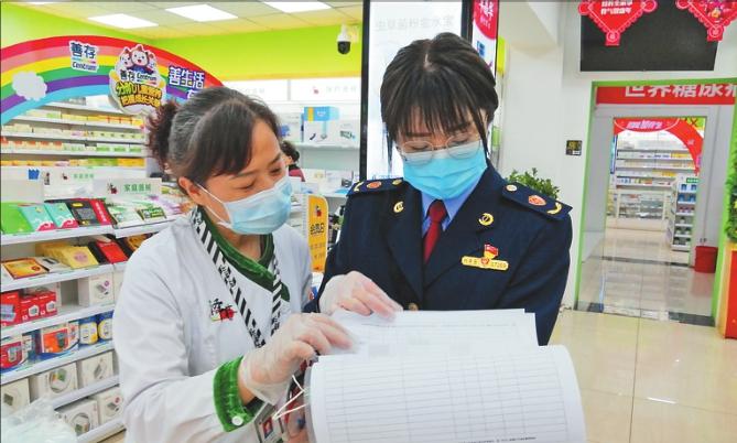 【哈尔滨疫情最新要求,哈尔滨疫情防控最新政策通告】