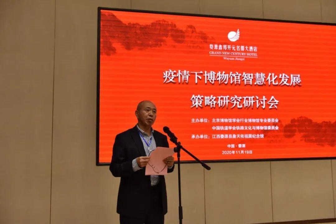 北京境外输入病例(北京境外疫情输入)