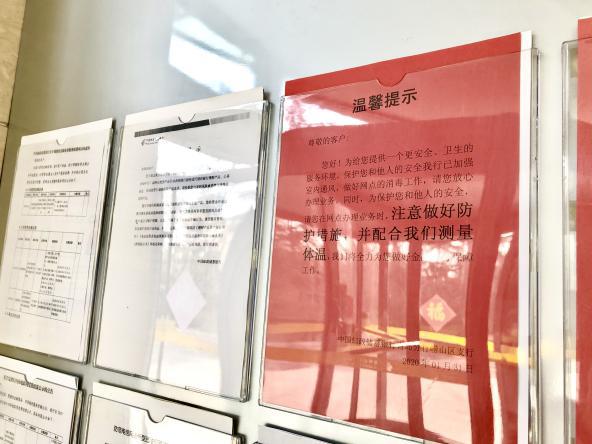 青岛疫情最新消息还能去青岛吗.青岛疫情是否还能回青岛？