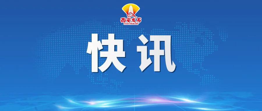 31省份新增确诊病例22例(31省份新增确诊病例36例)