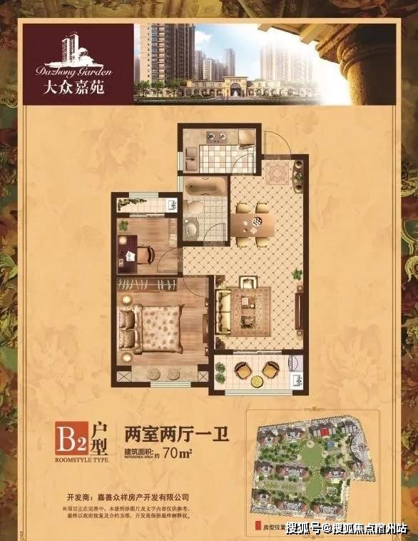 武汉疫情最新数据消息/武汉疫情最新消息2021