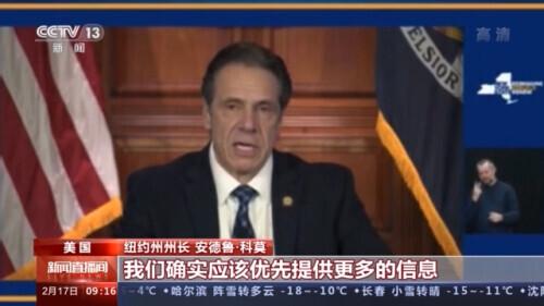新冠肺炎人数统计.新冠肺炎数量统计？