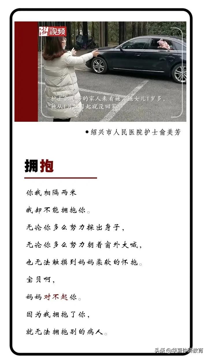 【2021绍兴疫情封城最新消息,绍兴封城最新消息11月】