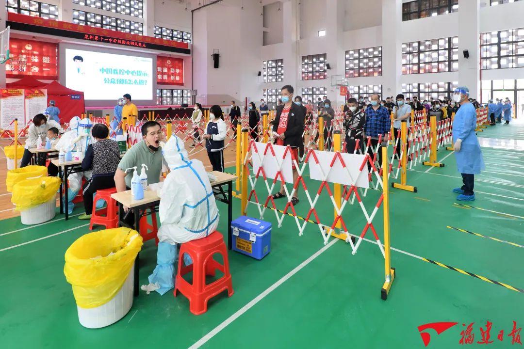 福建泉州新增本土确诊4例(福建泉州新增1例是哪里的)