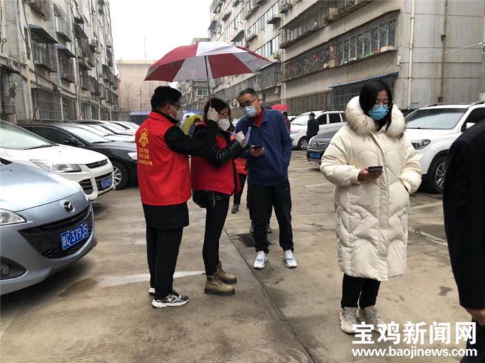 【宝鸡一地调整为高风险地区,宝鸡市中高风险区】