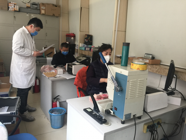 北京一银行现疫情致21人感染.北京银行122亿辟谣？