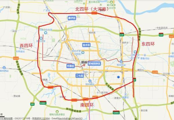 郑州2019限行.郑州限行2018？