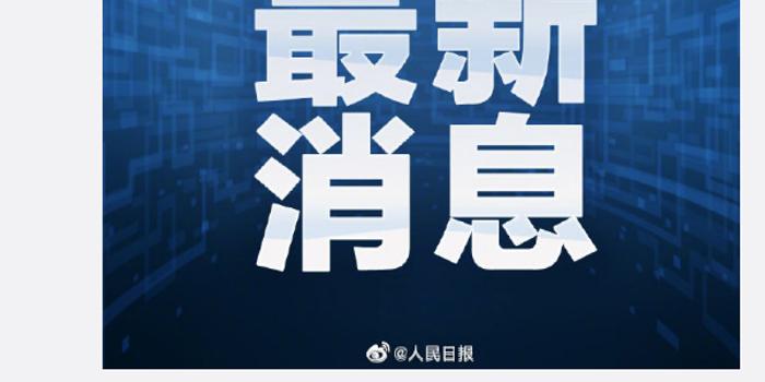 新疆新增本土病例96例/新疆新增病例112例