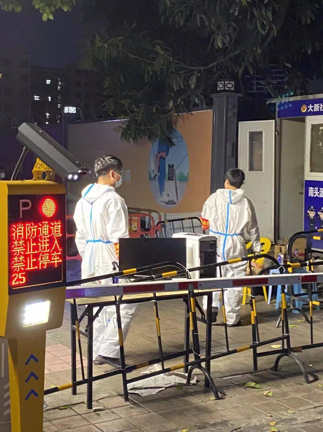 深圳笋岗疫情(深圳笋岗村疫情)