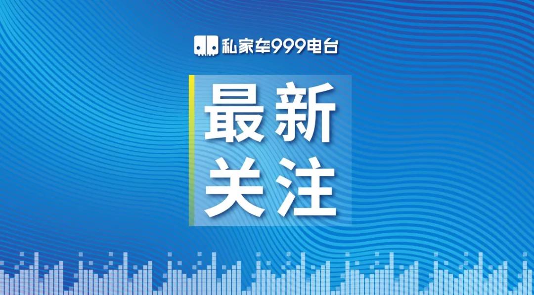 郑州新增4例确诊病例(郑州新增确诊病例详情通报)