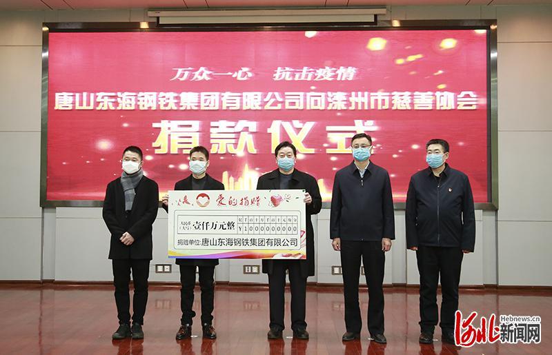 【今日河北唐山疫情最新消息,今日河北疫情实时数据消息】