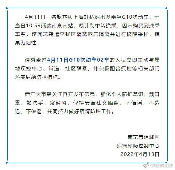 上海昨日新增本土确诊2573例(上海昨天新增)