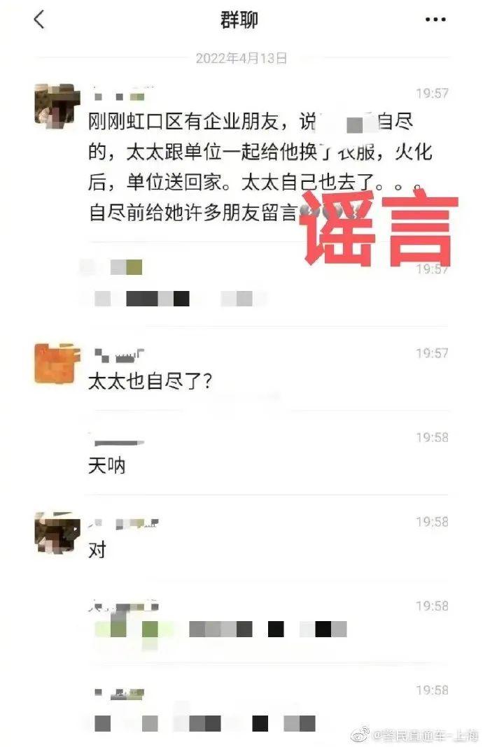 上海昨日新增本土确诊2573例(上海昨天新增)