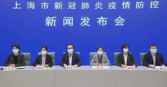 上海今天上午新增病例.今天上海新增新冠疫情？