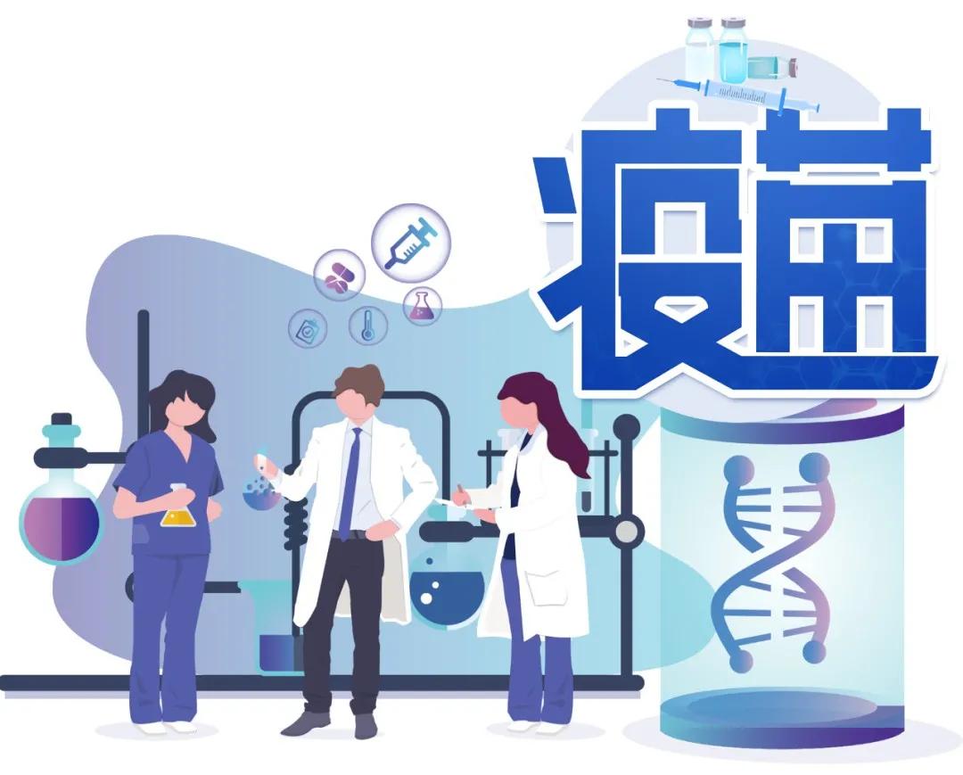 【浙江新增本土确诊44例,浙江新增确诊病例3例】