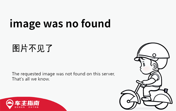 北京外地车限行规定/北京外地车限行规定,限行时间怎么算