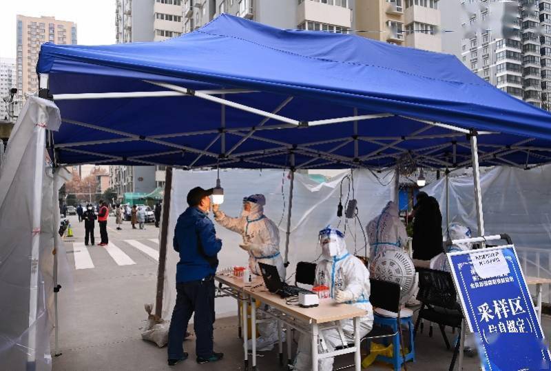 【西安市最新疫情情况,西安市疫情最新动态】