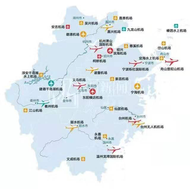 【浙江新增,浙江新增一个机场是哪里】