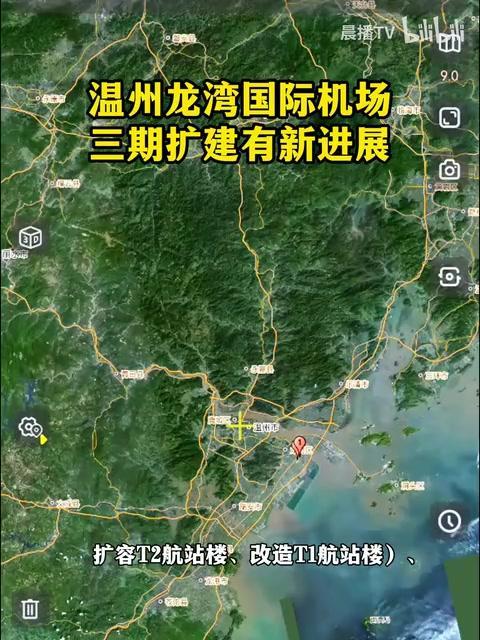 【浙江新增,浙江新增一个机场是哪里】