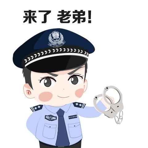 新疆喀什疫情最新官方消息/新疆喀什疫情最新信息