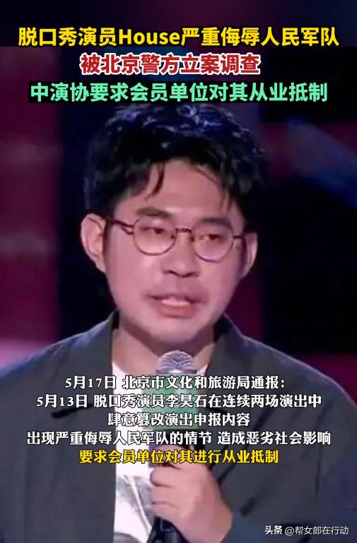 31省份新增5例:北京2例(31省份新增12例 其中北京7例)