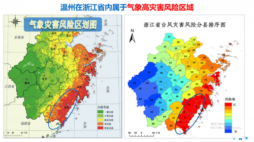 风险地区/宁都县属于什么风险地区