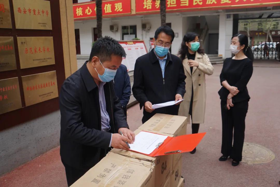 西安疫情最新报道/西安疫情最新报道数据