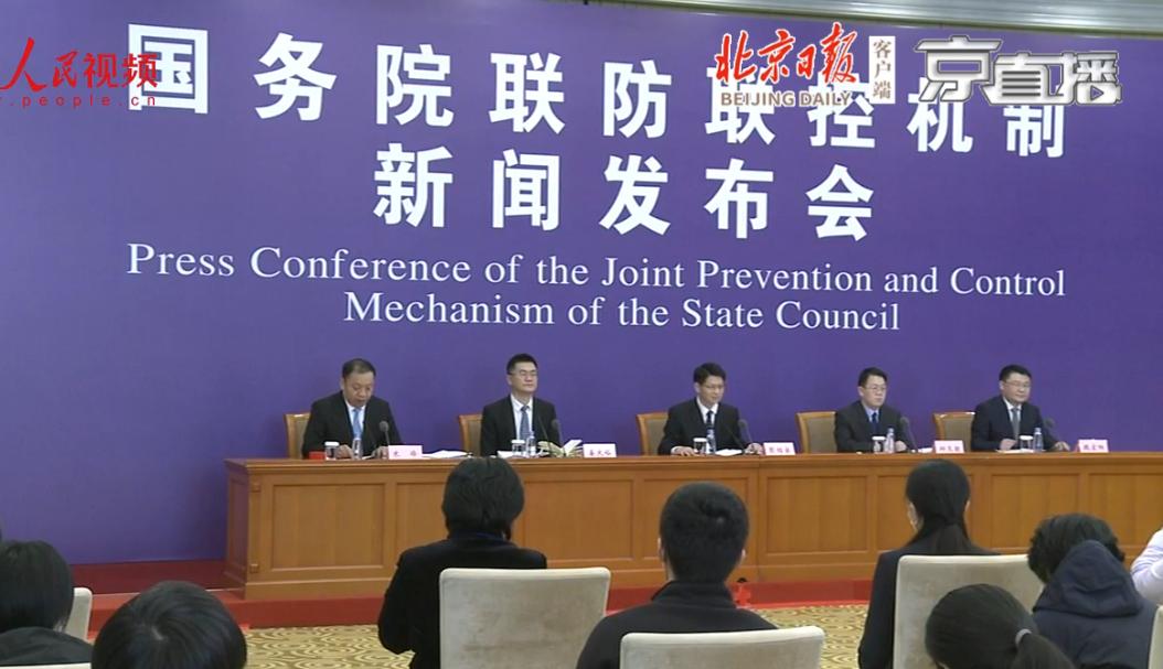31省区市新增输入9例(31省区市新增输入25例)
