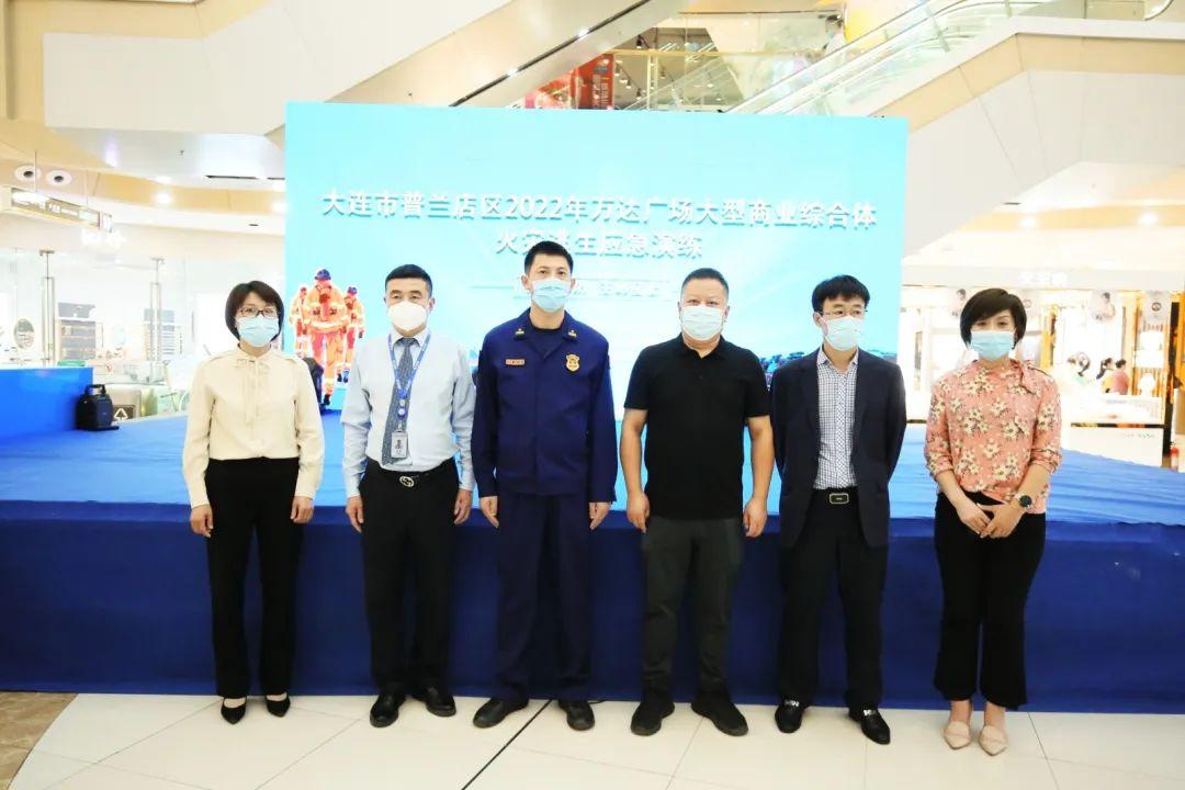 大连市疫情/大连市疫情防控总指挥部