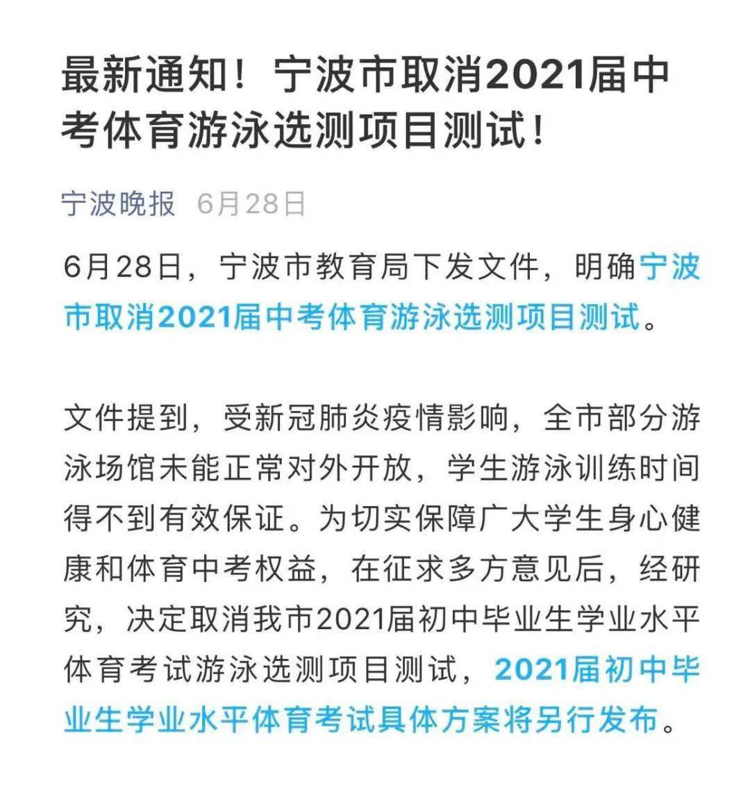 为何这波疫情居高不下?官方回应(这次疫情为什么持续那么久)