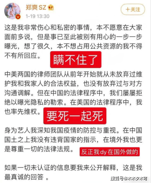 为何这波疫情居高不下?官方回应(这次疫情为什么持续那么久)