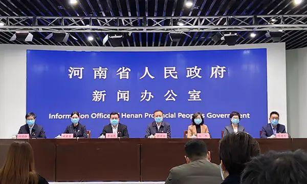 河南本轮疫情很特殊?专家回应/河南疫病情况