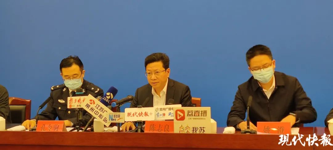 常州累计初筛阳性17例.常州市新增1例感染者？