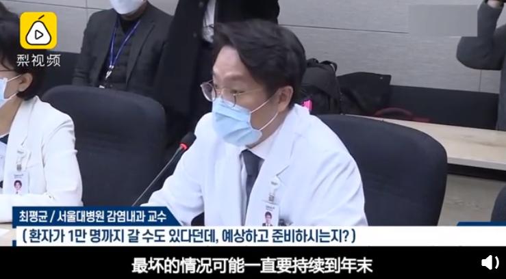 【北京新增感染者详情,北京新增一例感染者详情】