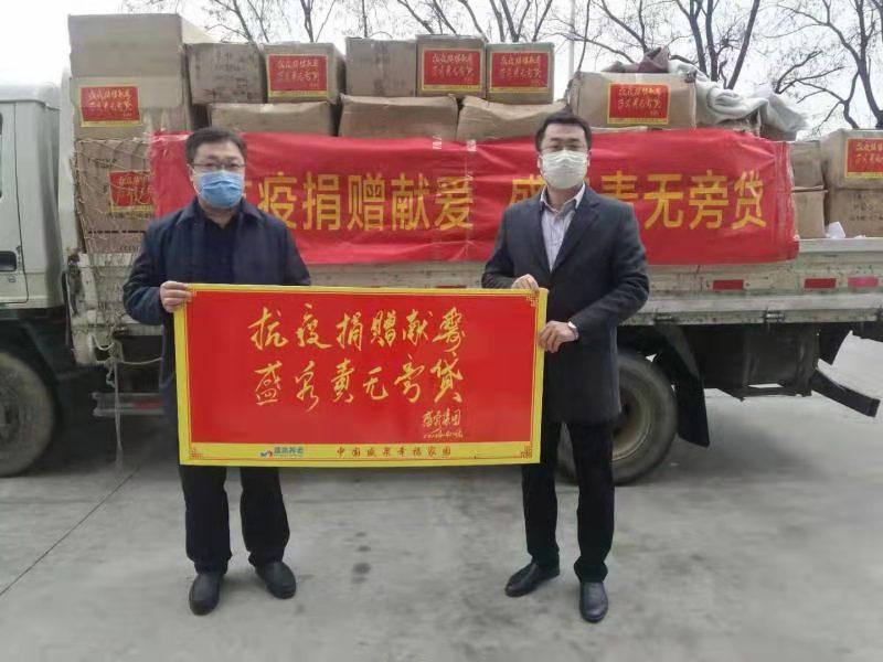 【北京1例感染者涉顺丰快递,北京顺丰快递员确诊新型冠状病毒】