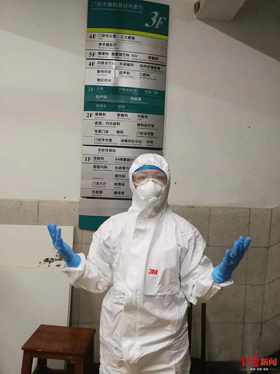 武汉小区现9例阳性.武汉一新增确诊患者曾在小区活动？