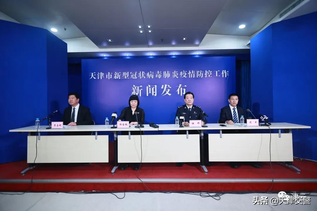 北京34例感染者详情:含多名师生(北京几例感染者)