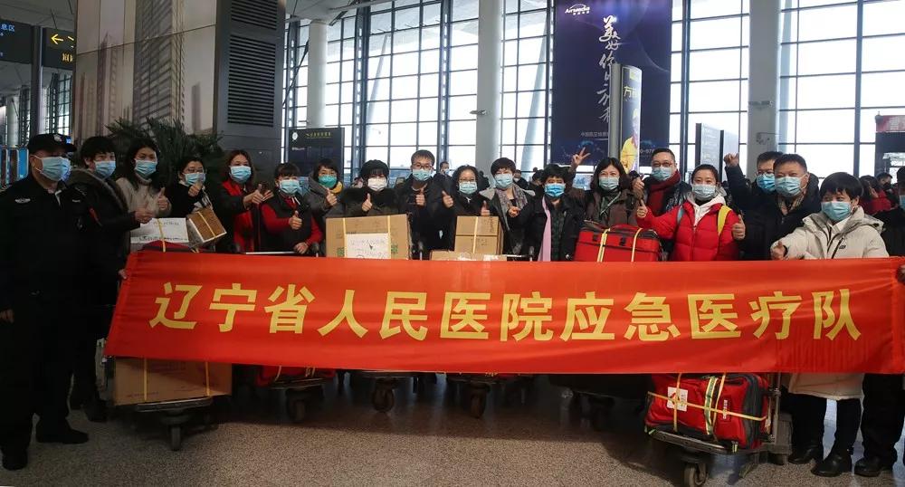 辽宁省人民医院确诊/辽宁省人民医院咋样 新闻