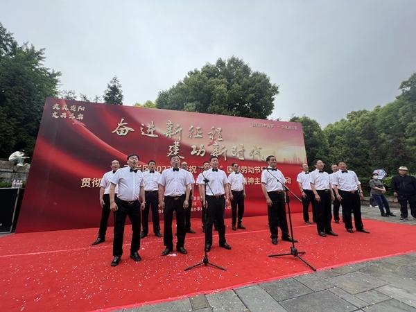 【五一放假安排2022放假安排,五一放假安排公布2】