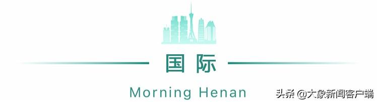 河南新增6例本土无症状转确诊(河南新增无症状转确诊12例)