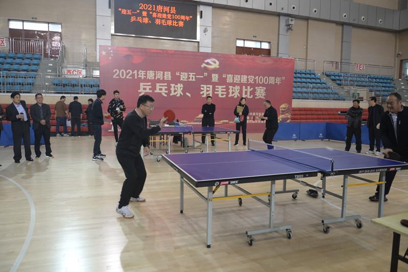 五一放假几天2021法定几天.五一放假几天2021法定几天三薪？