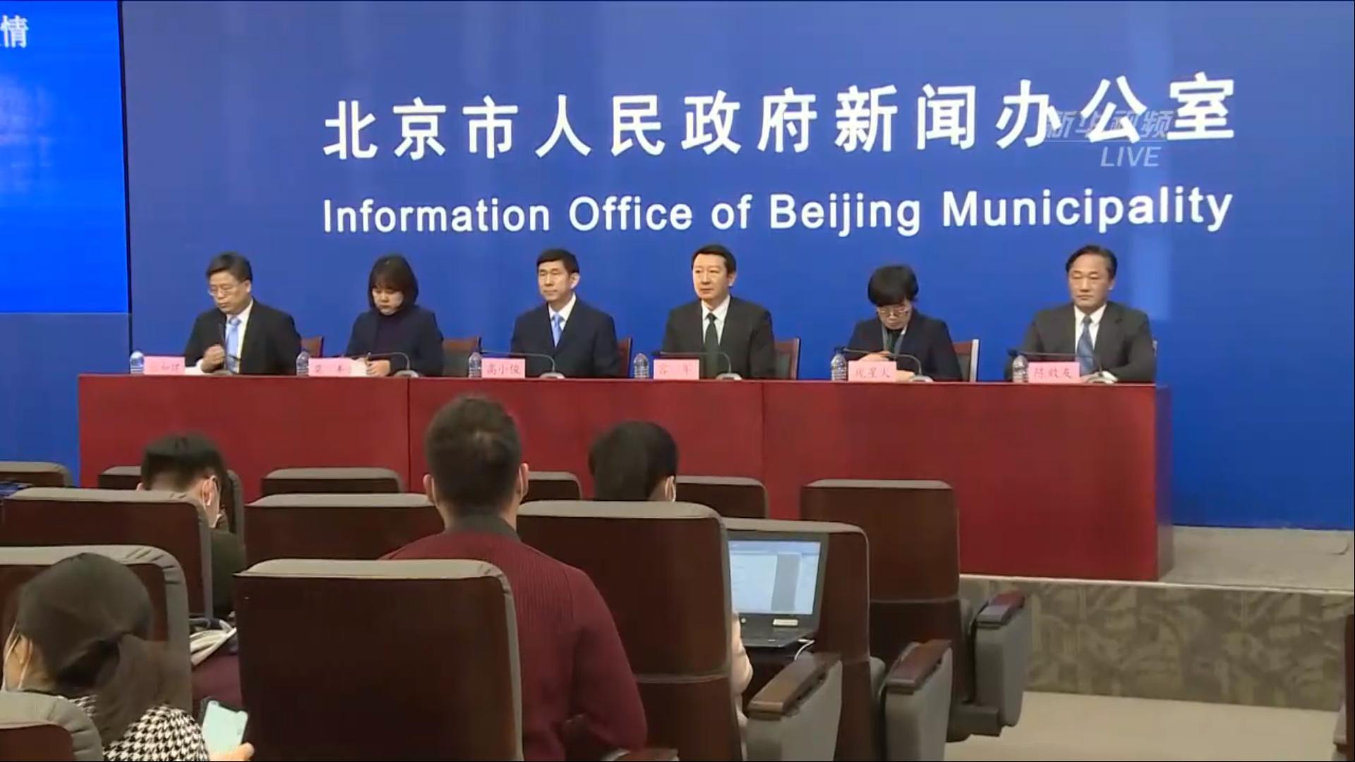 【河北省新增23例确诊,河北省新增23例确诊病例】