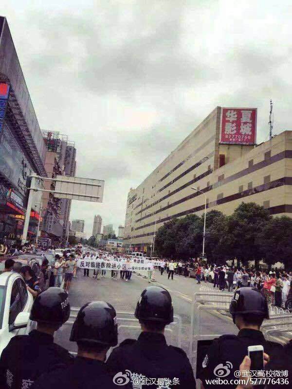 武汉爆发大规模抗议的简单介绍