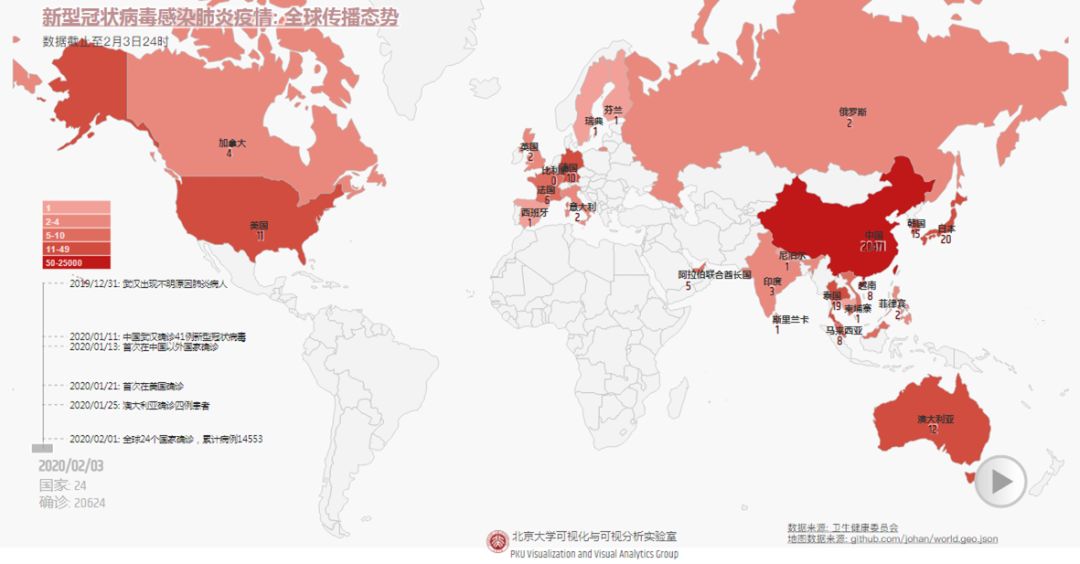 美国新冠状病毒疫情最新消息/美国 新冠疫情最新消息