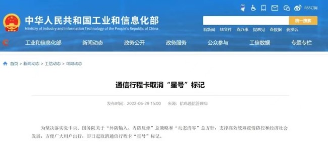 安徽新增13例无症状感染者(安徽新增无症状感染者1例 附最新情况通报)