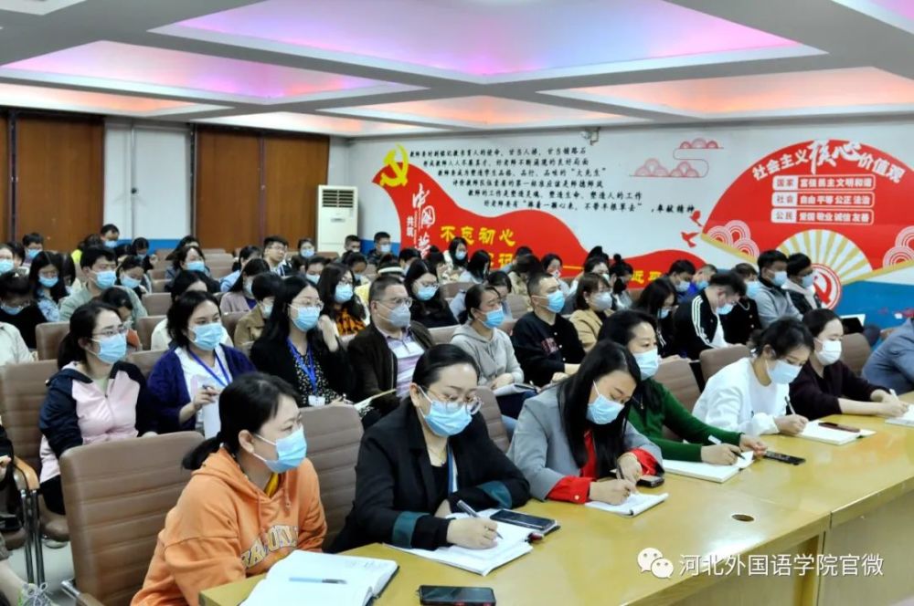 【河北大学疫情最新消息,河北大学最新新闻】